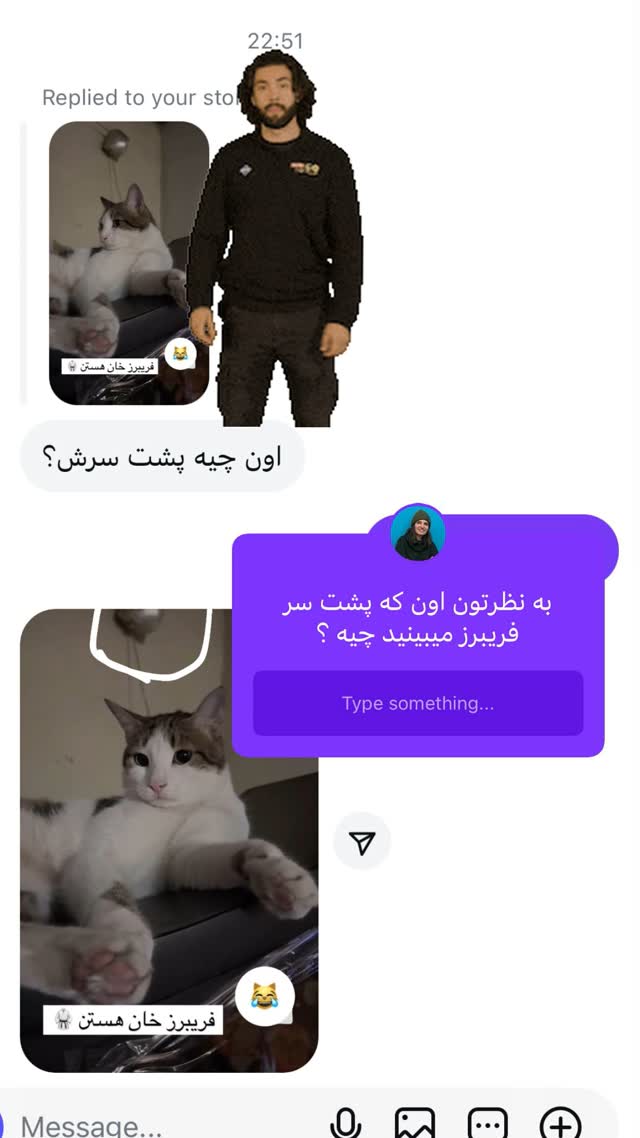  جدید ترین استوری اینستاگرام نیوشا امیری