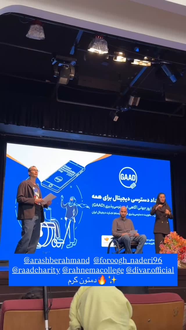  جدید ترین استوری اینستاگرام نیوشا امیری