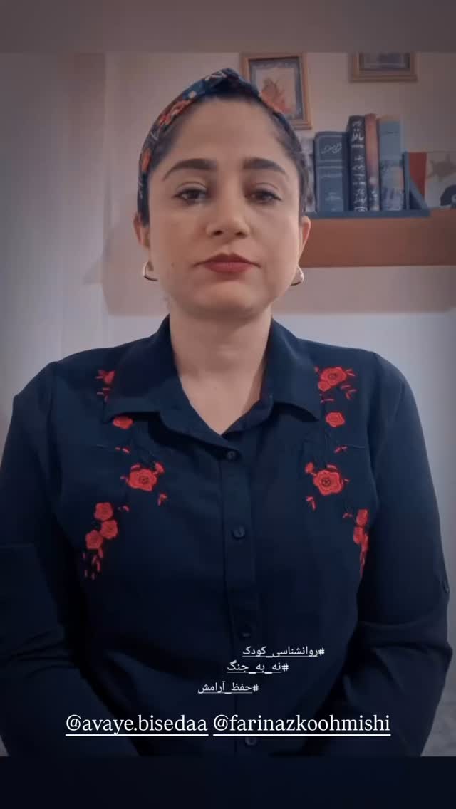  جدید ترین استوری اینستاگرام نیوشا امیری