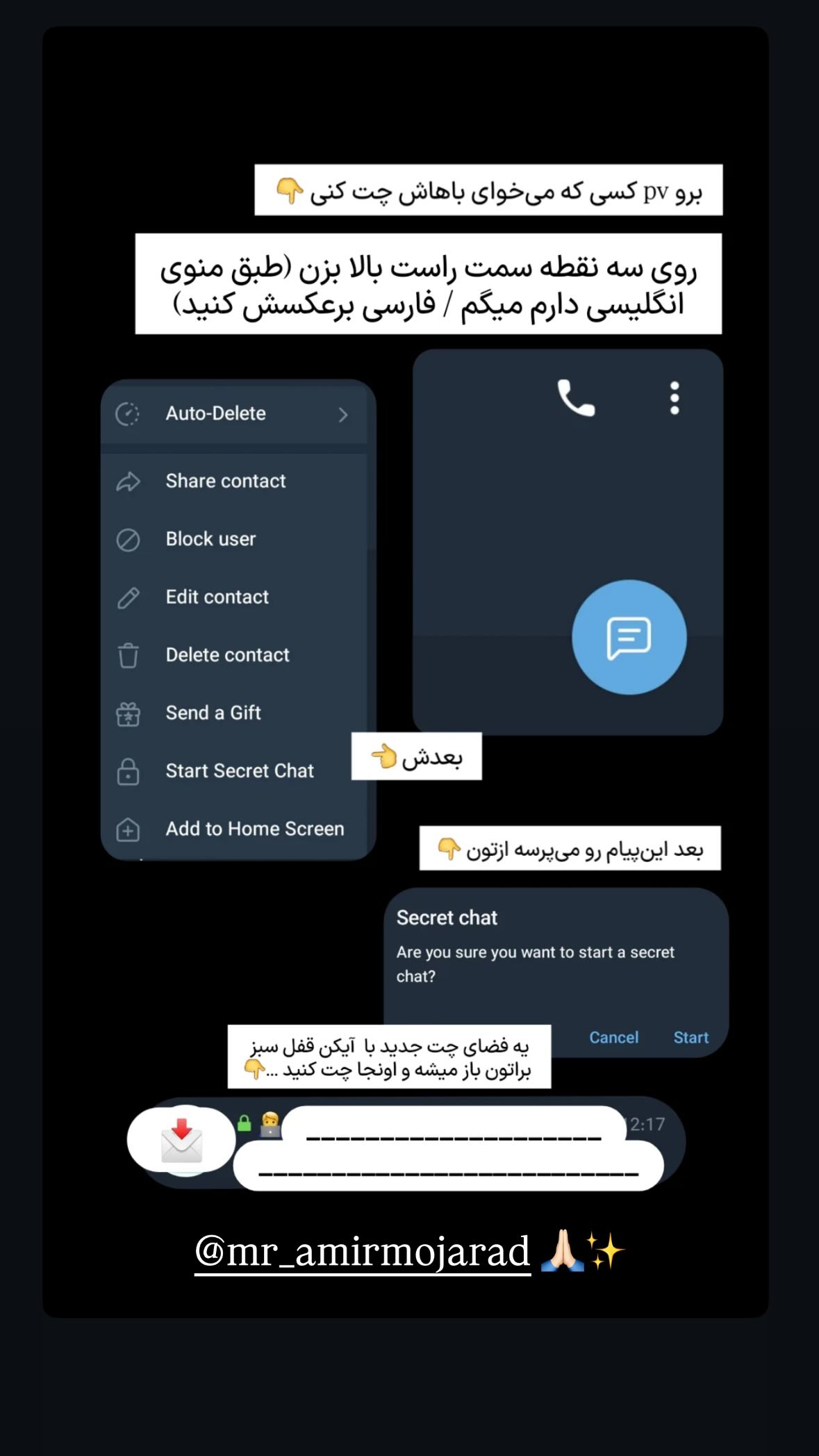  جدید ترین استوری اینستاگرام نیوشا امیری