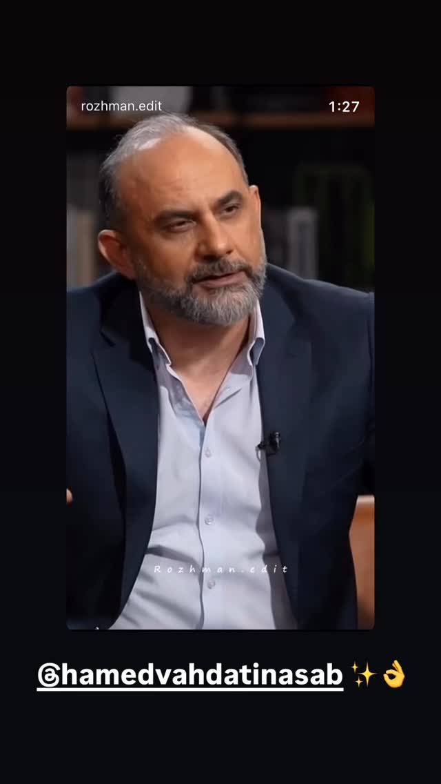  جدید ترین استوری اینستاگرام نیوشا امیری