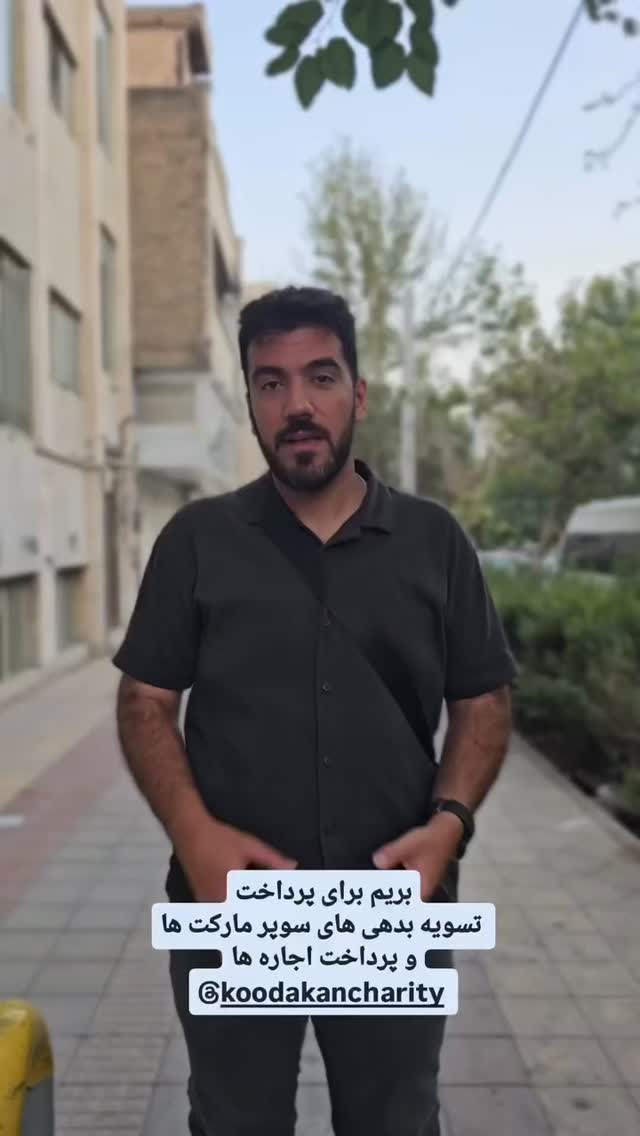  جدید ترین استوری اینستاگرام نیوشا امیری