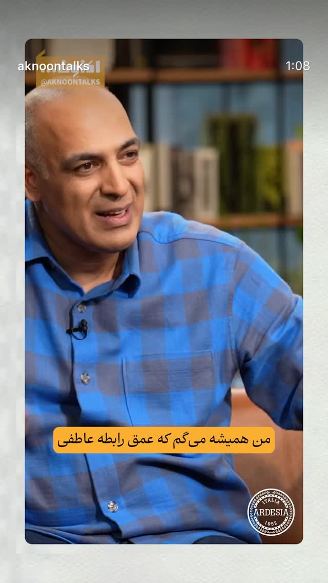 جدید ترین استوری اینستاگرام نیوشا امیری