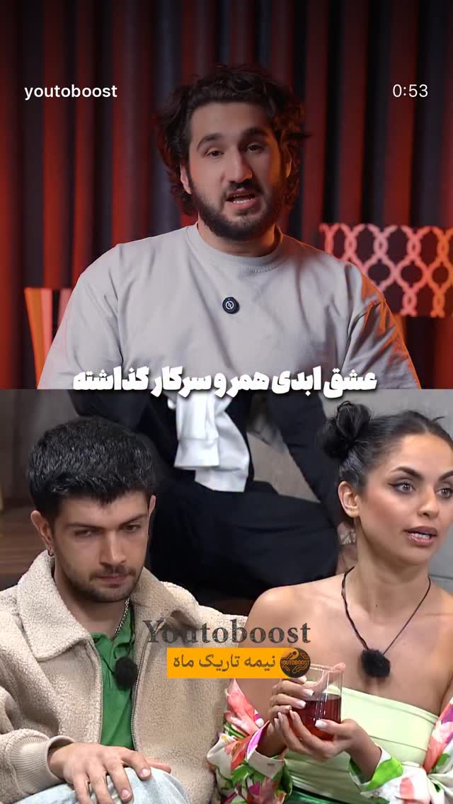  جدید ترین استوری اینستاگرام نیوشا امیری