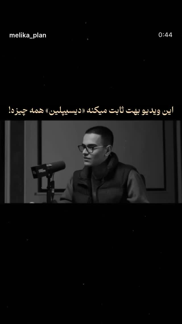  جدید ترین استوری اینستاگرام نیوشا امیری