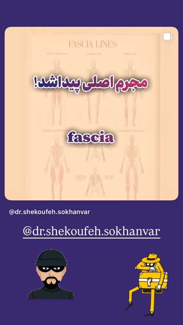  جدید ترین استوری اینستاگرام نیوشا امیری