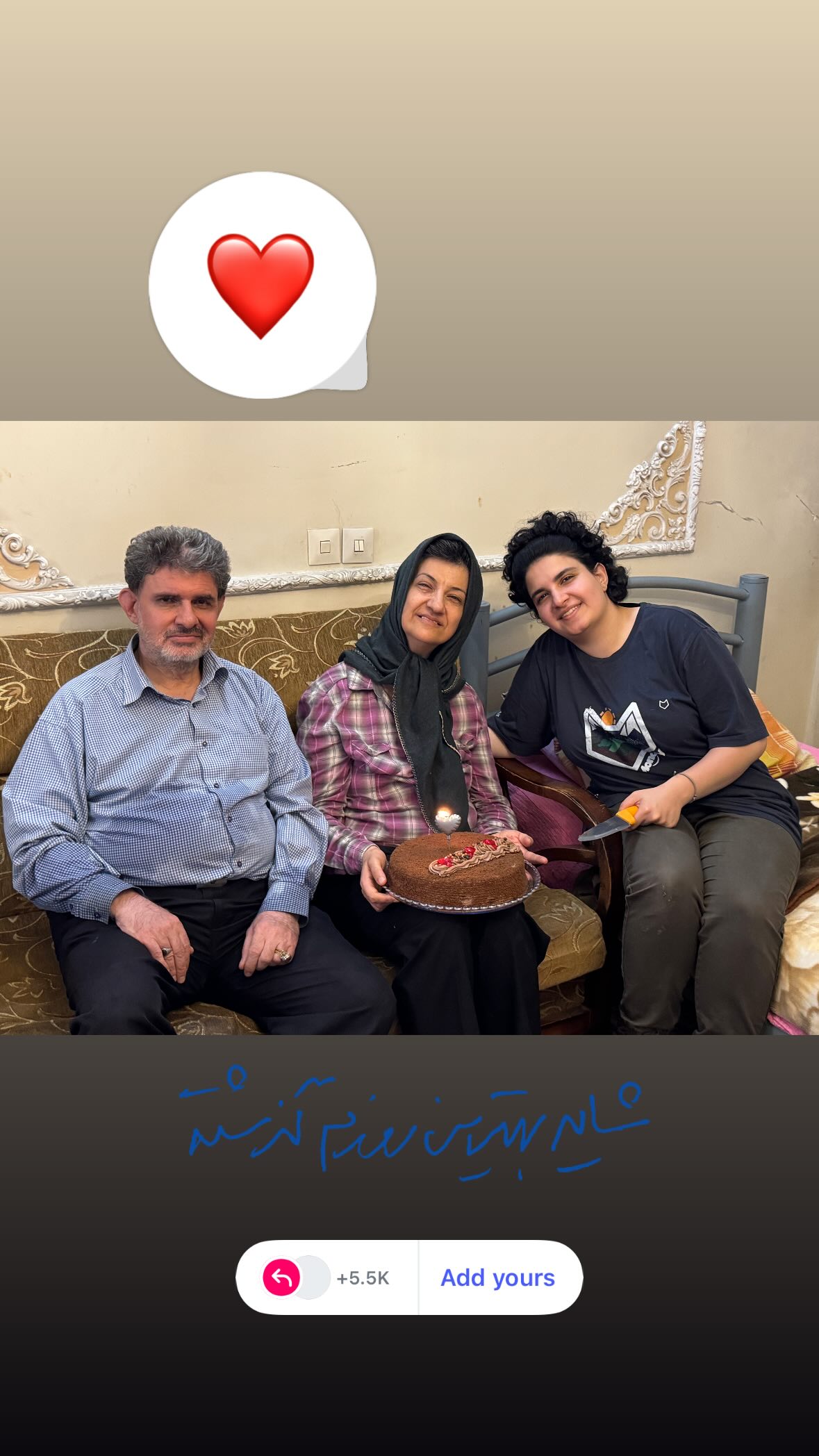  جدید ترین استوری اینستاگرام نیوشا امیری