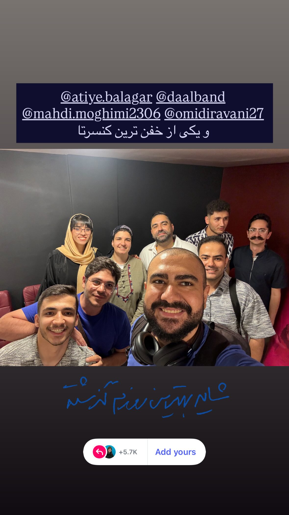  جدید ترین استوری اینستاگرام نیوشا امیری