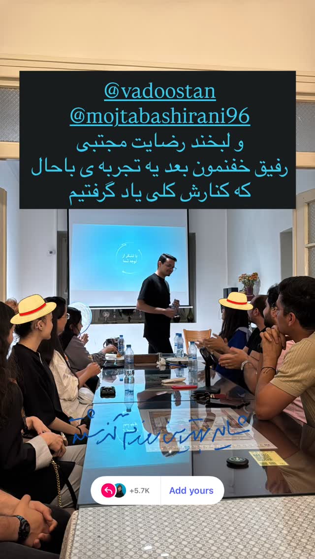  جدید ترین استوری اینستاگرام نیوشا امیری