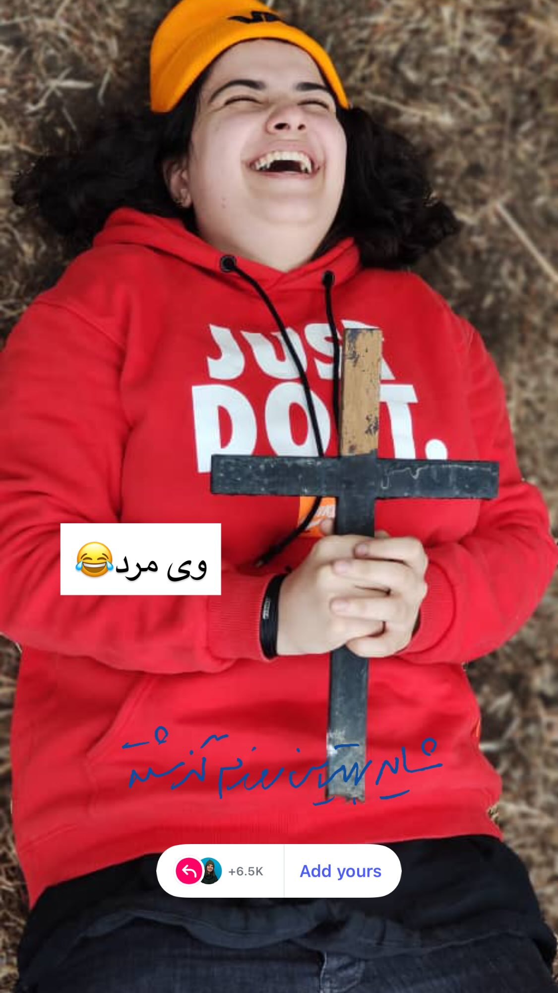  جدید ترین استوری اینستاگرام نیوشا امیری