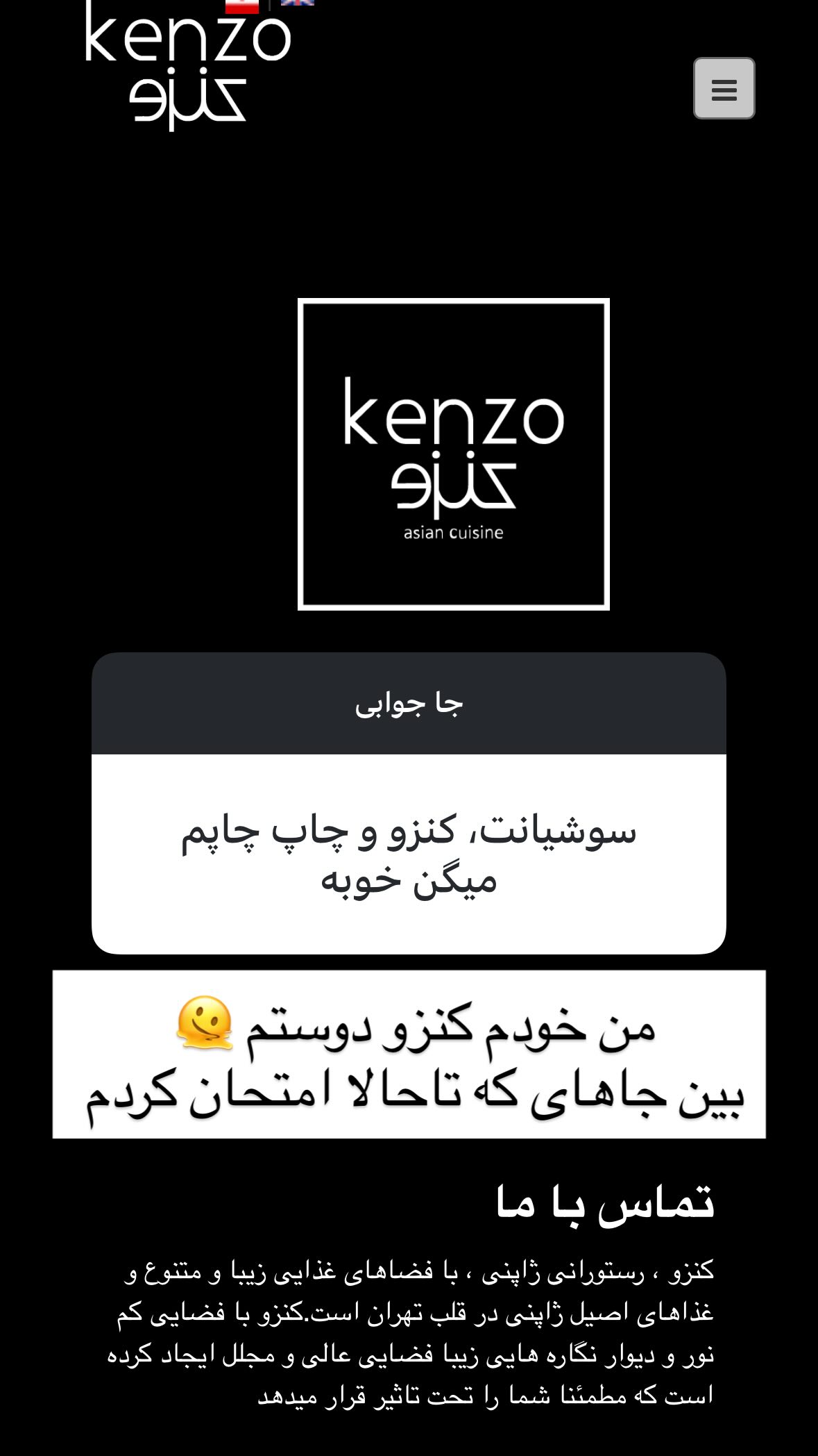  جدید ترین استوری اینستاگرام نیوشا امیری