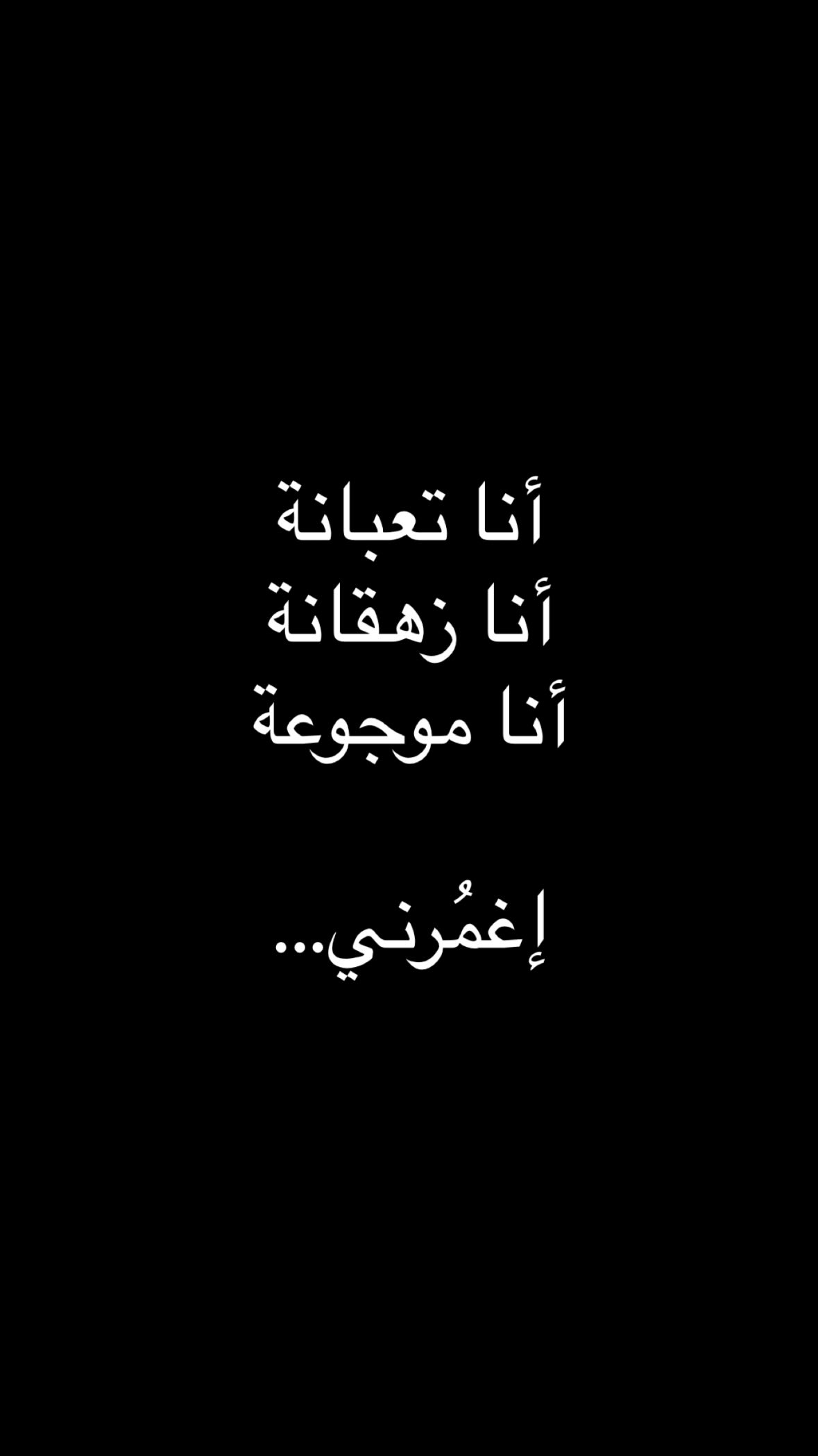  جدید ترین استوری اینستاگرام نیوشا امیری