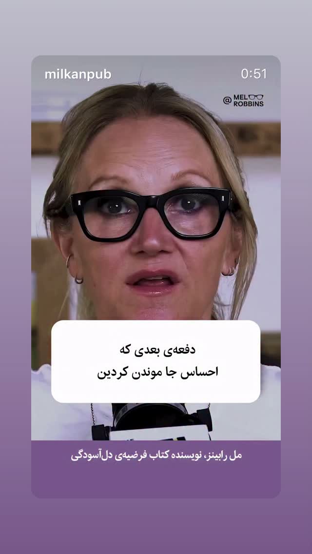 جدید ترین استوری اینستاگرام نیوشا امیری