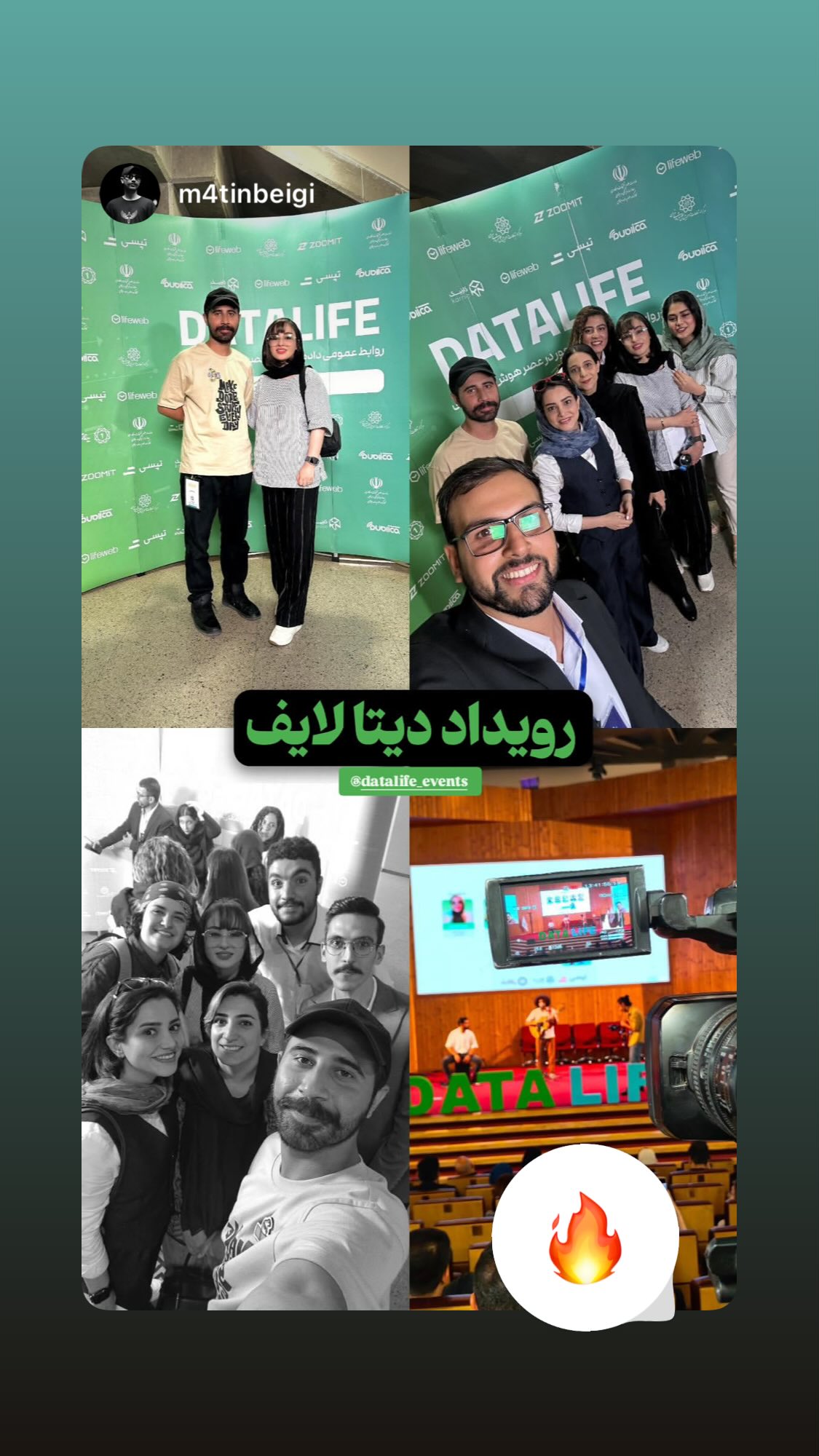  جدید ترین استوری اینستاگرام نیوشا امیری