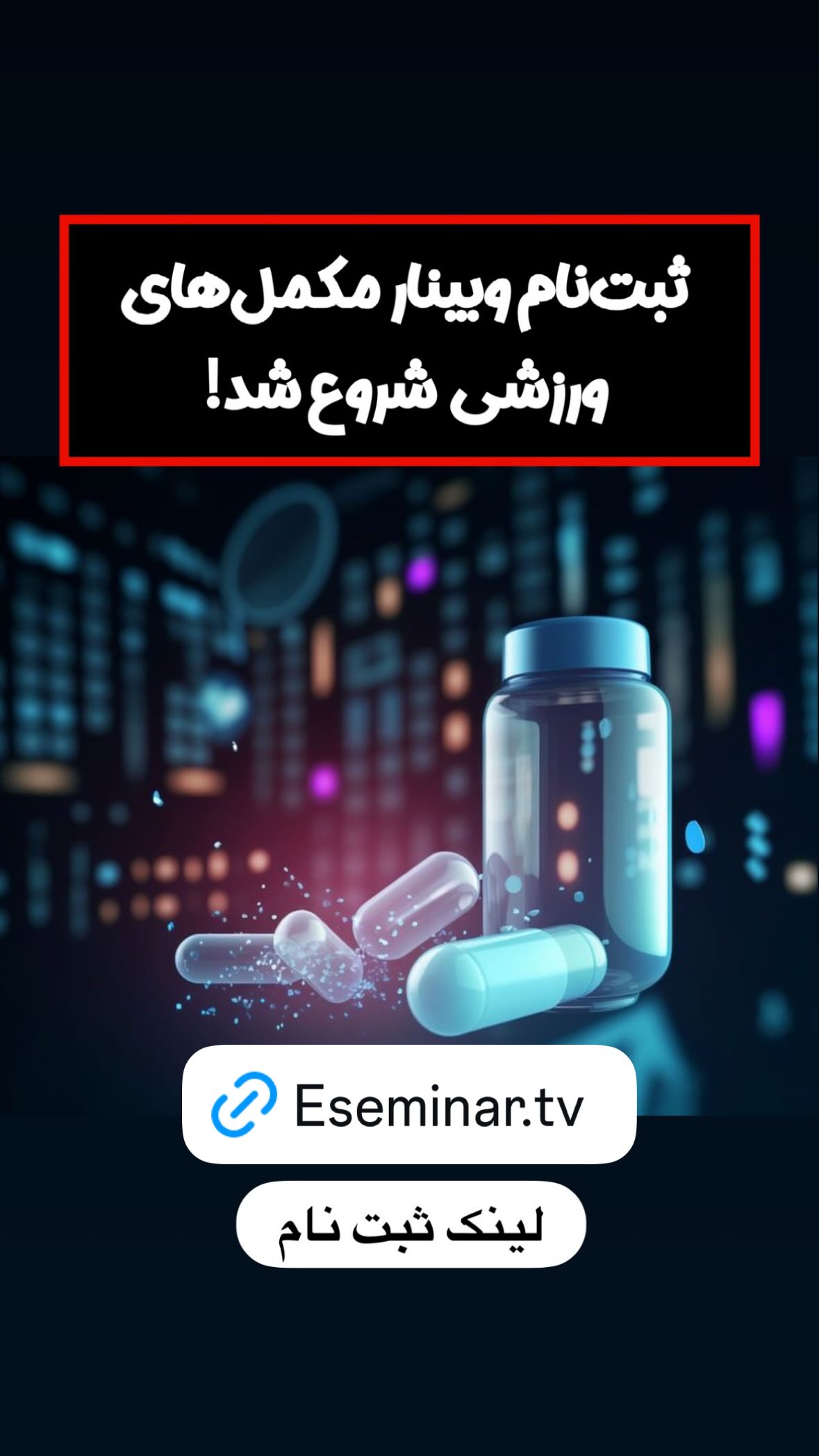  جدید ترین استوری اینستاگرام نیوشا امیری