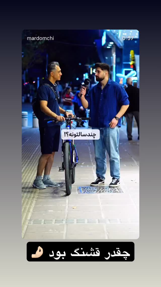  جدید ترین استوری اینستاگرام نیوشا امیری
