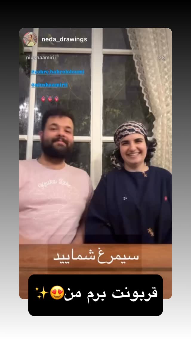  جدید ترین استوری اینستاگرام نیوشا امیری