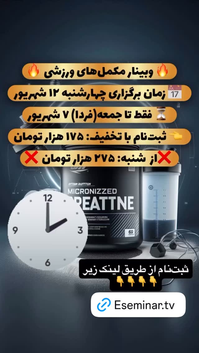  جدید ترین استوری اینستاگرام نیوشا امیری