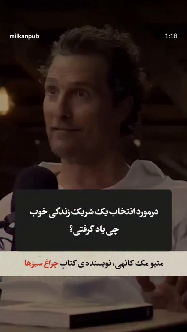  جدید ترین استوری اینستاگرام نیوشا امیری