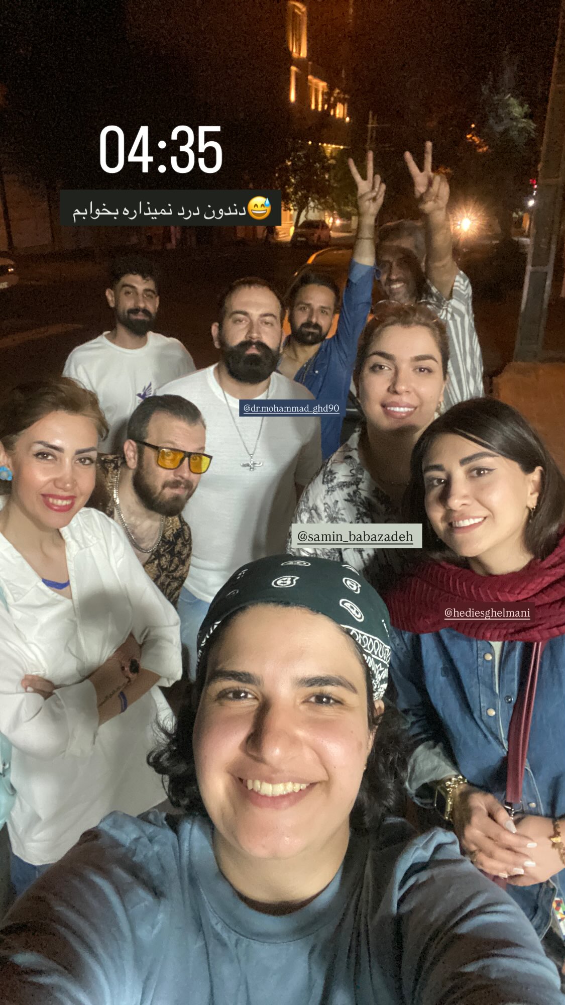  جدید ترین استوری اینستاگرام نیوشا امیری