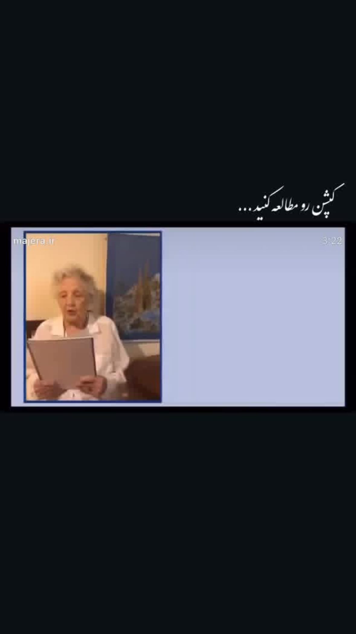  جدید ترین استوری اینستاگرام نیوشا امیری