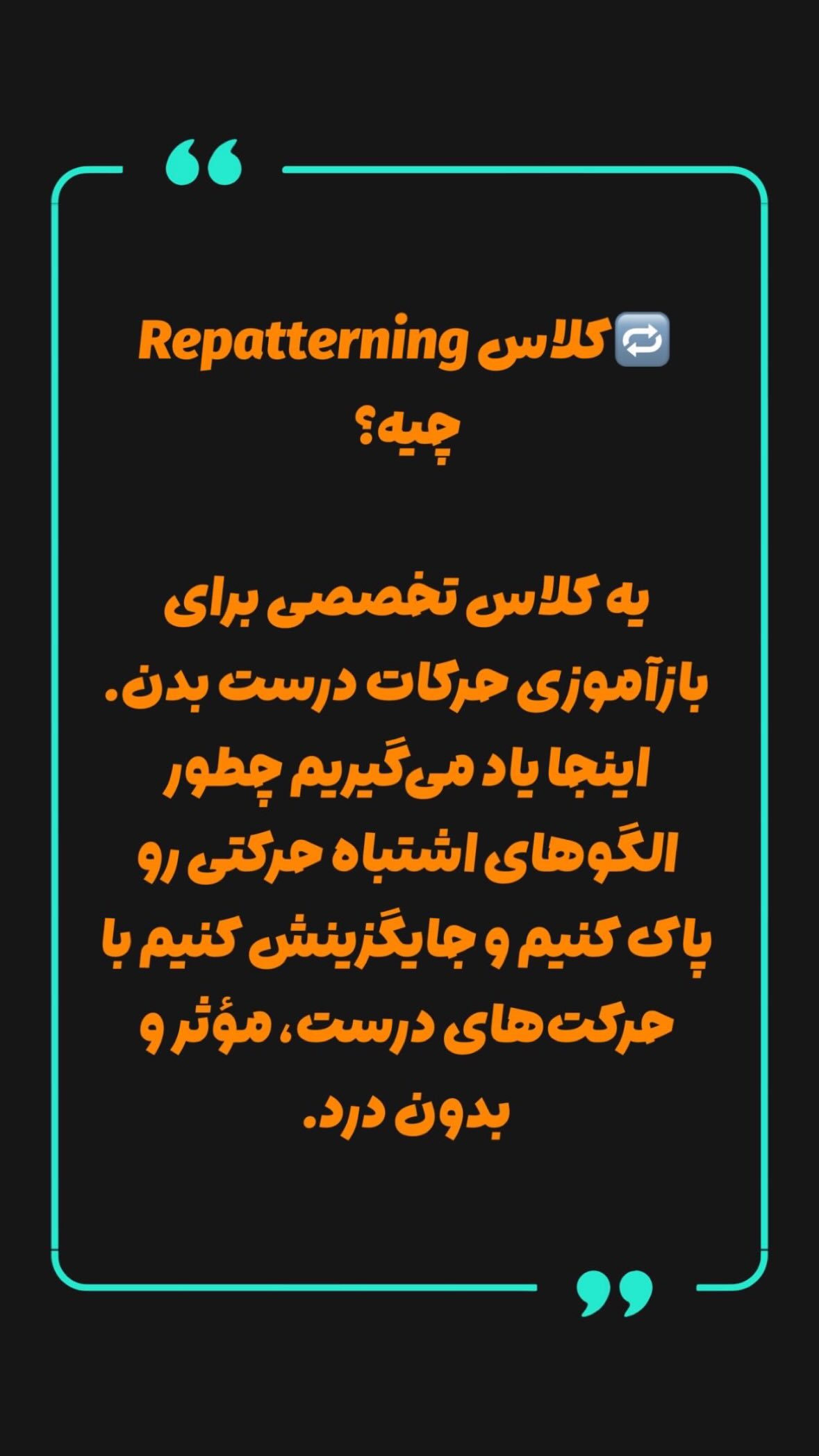  جدید ترین استوری اینستاگرام نیوشا امیری