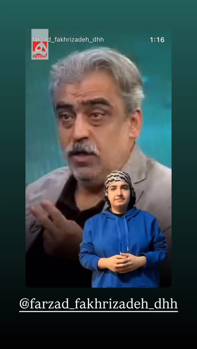  جدید ترین استوری اینستاگرام نیوشا امیری