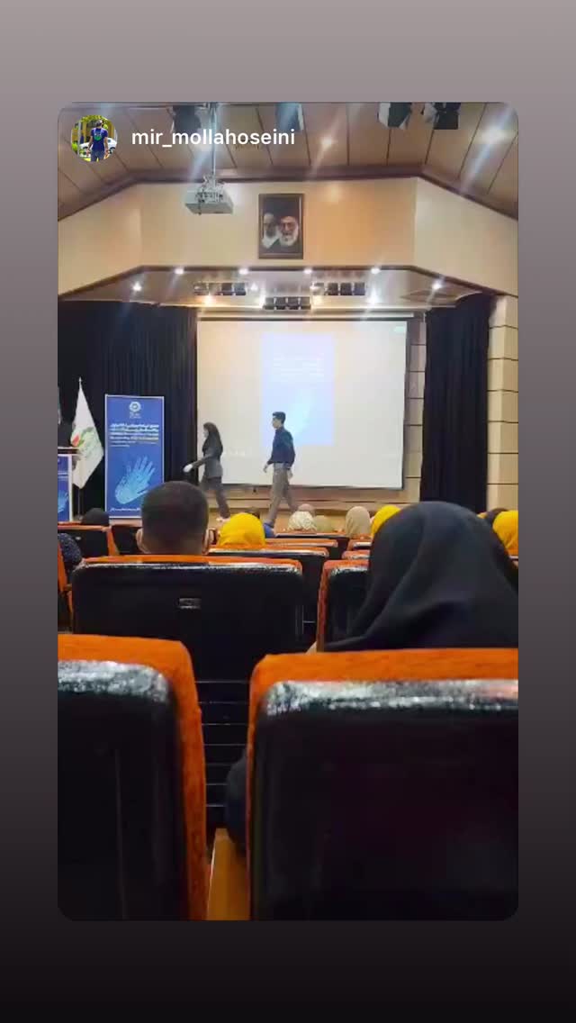  جدید ترین استوری اینستاگرام نیوشا امیری
