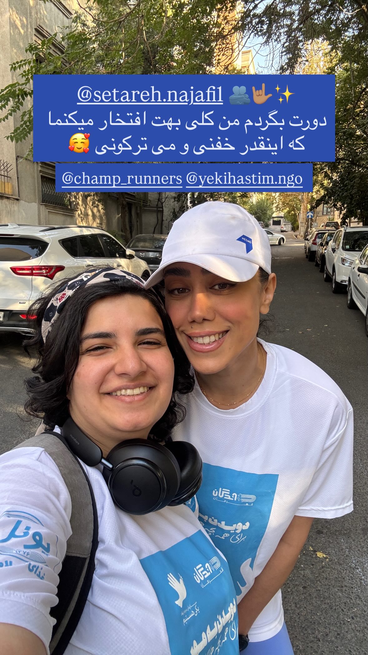  جدید ترین استوری اینستاگرام نیوشا امیری