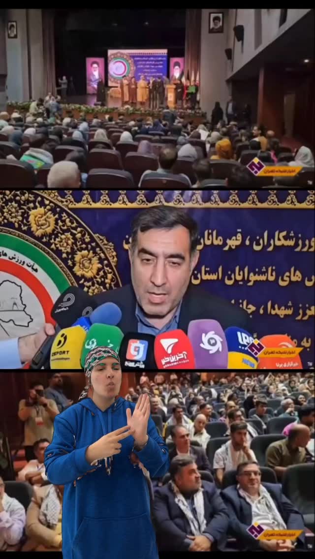  جدید ترین استوری اینستاگرام نیوشا امیری