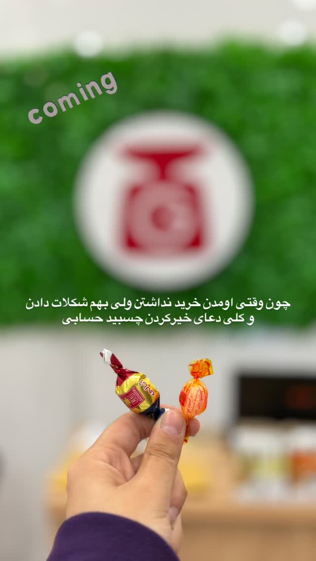  جدید ترین استوری اینستاگرام نیوشا امیری