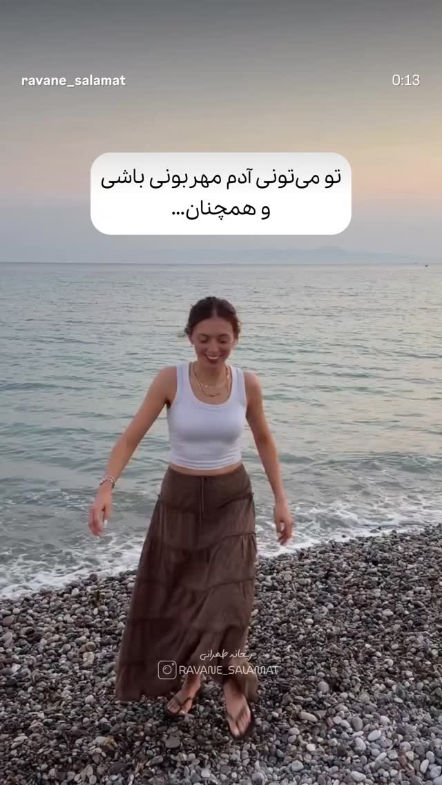  جدید ترین استوری اینستاگرام نیوشا امیری