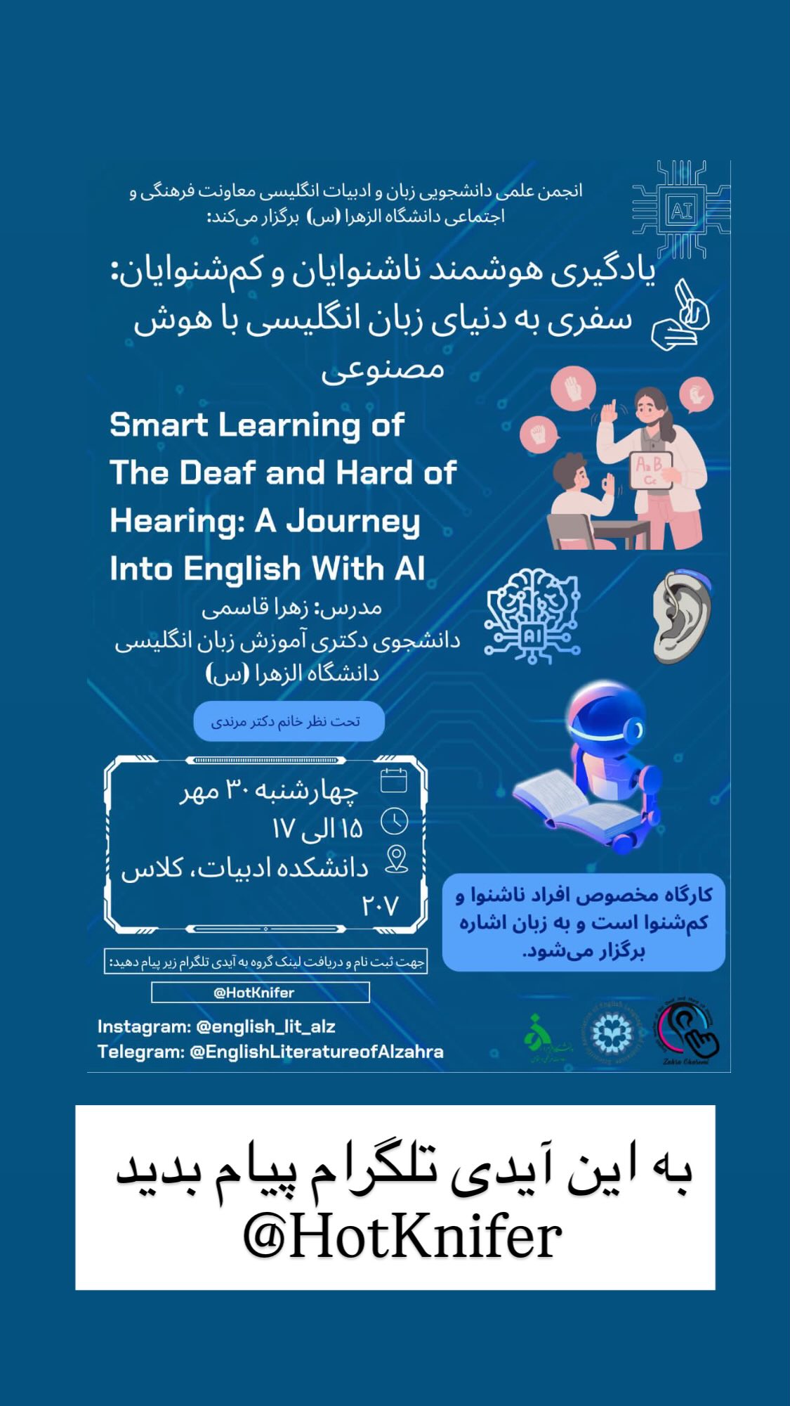  جدید ترین استوری اینستاگرام نیوشا امیری