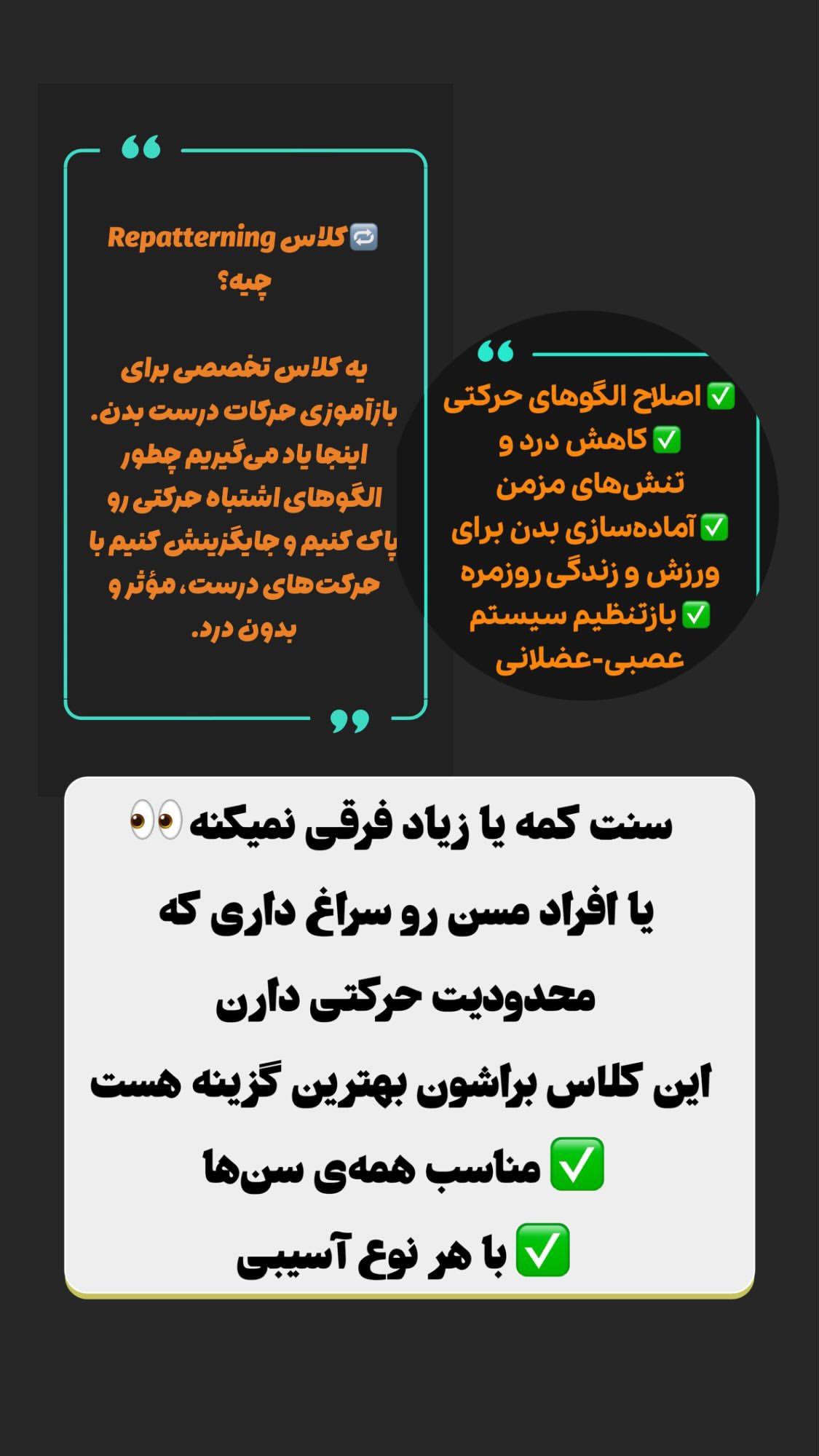  جدید ترین استوری اینستاگرام نیوشا امیری