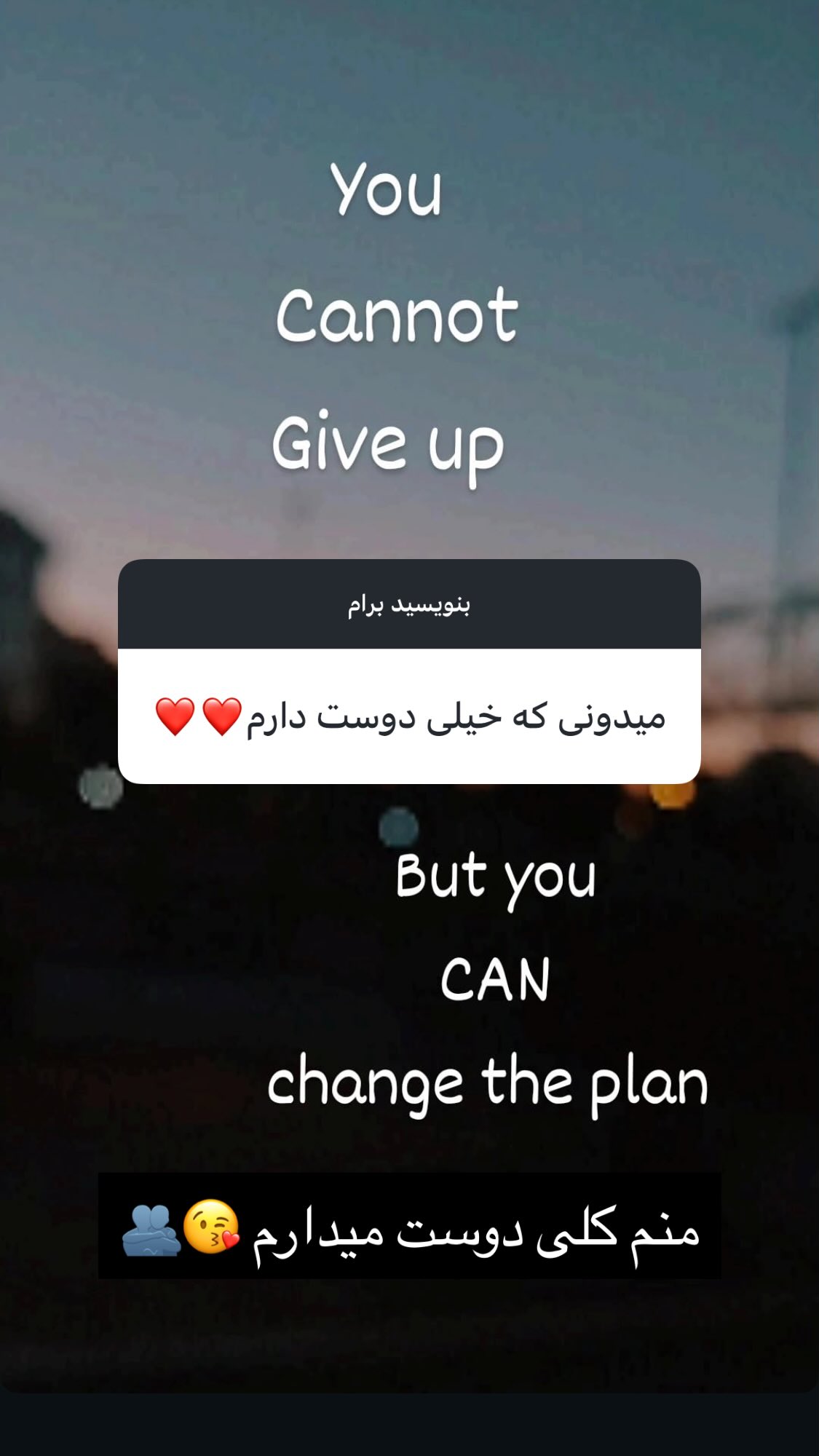  جدید ترین استوری اینستاگرام نیوشا امیری