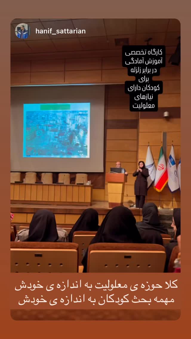  جدید ترین استوری اینستاگرام نیوشا امیری