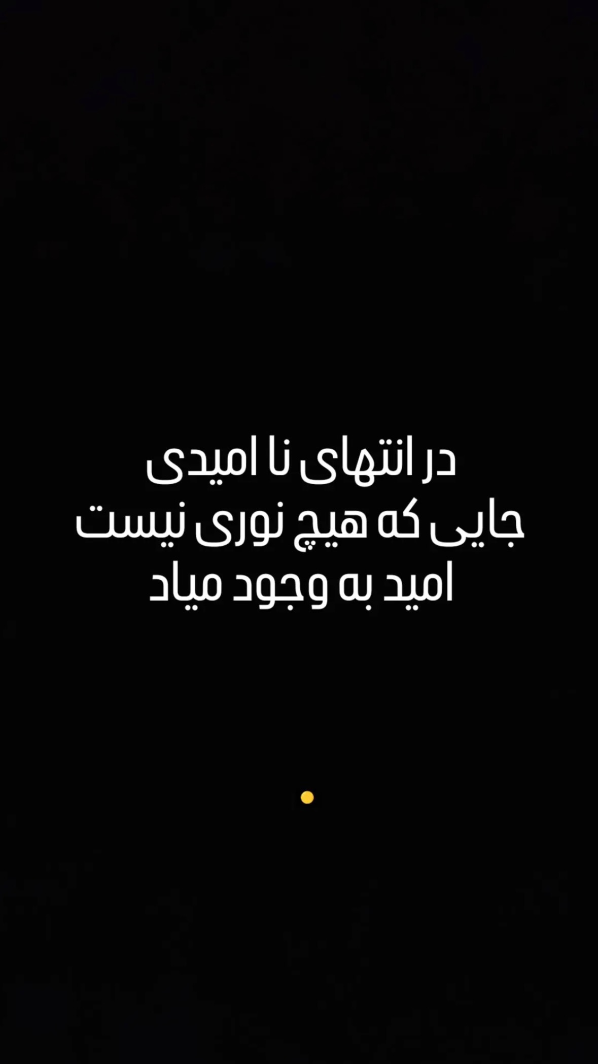  جدید ترین استوری اینستاگرام نیوشا امیری