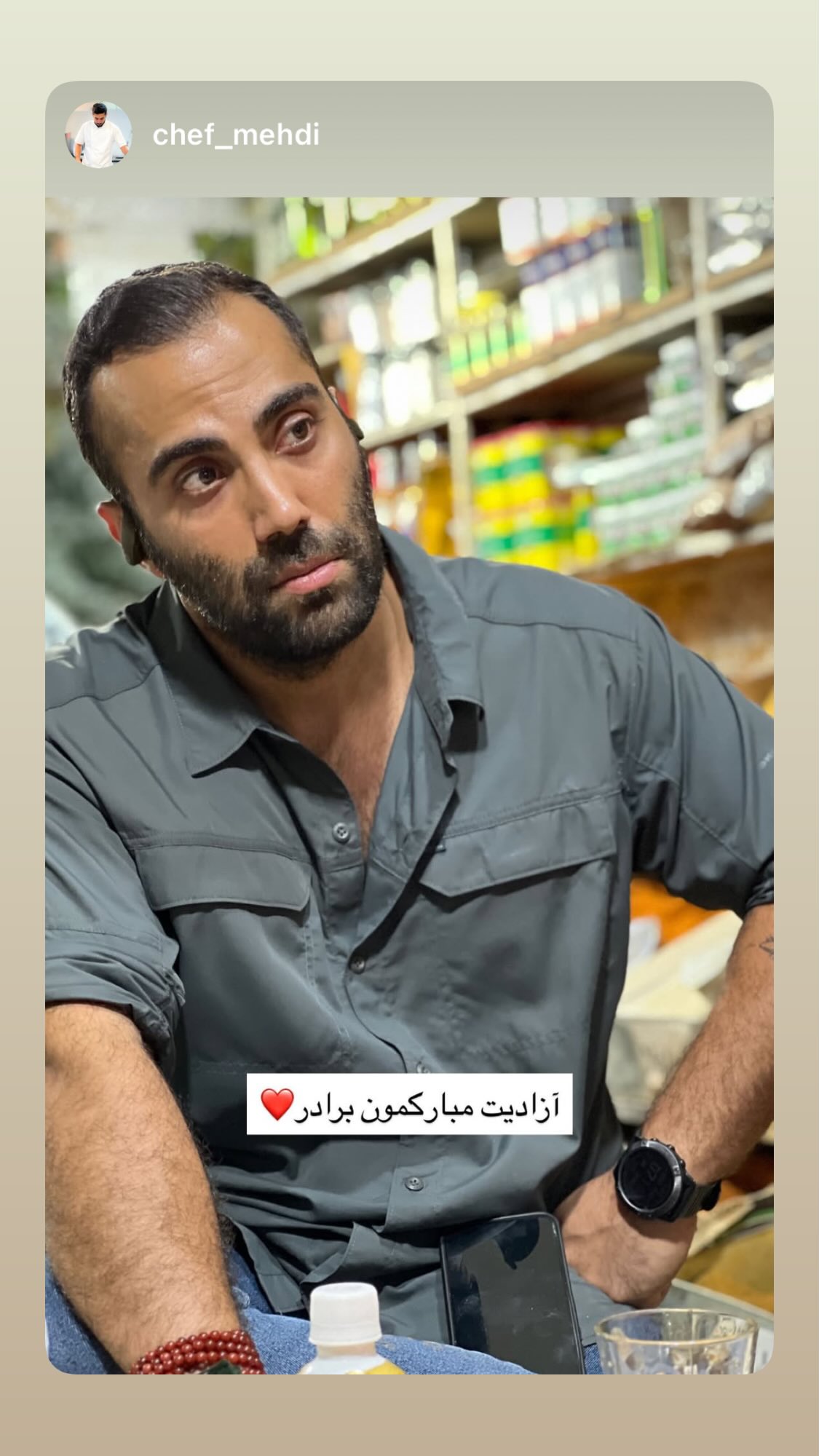  جدید ترین استوری اینستاگرام نیوشا امیری