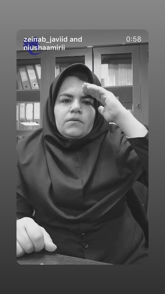  جدید ترین استوری اینستاگرام نیوشا امیری