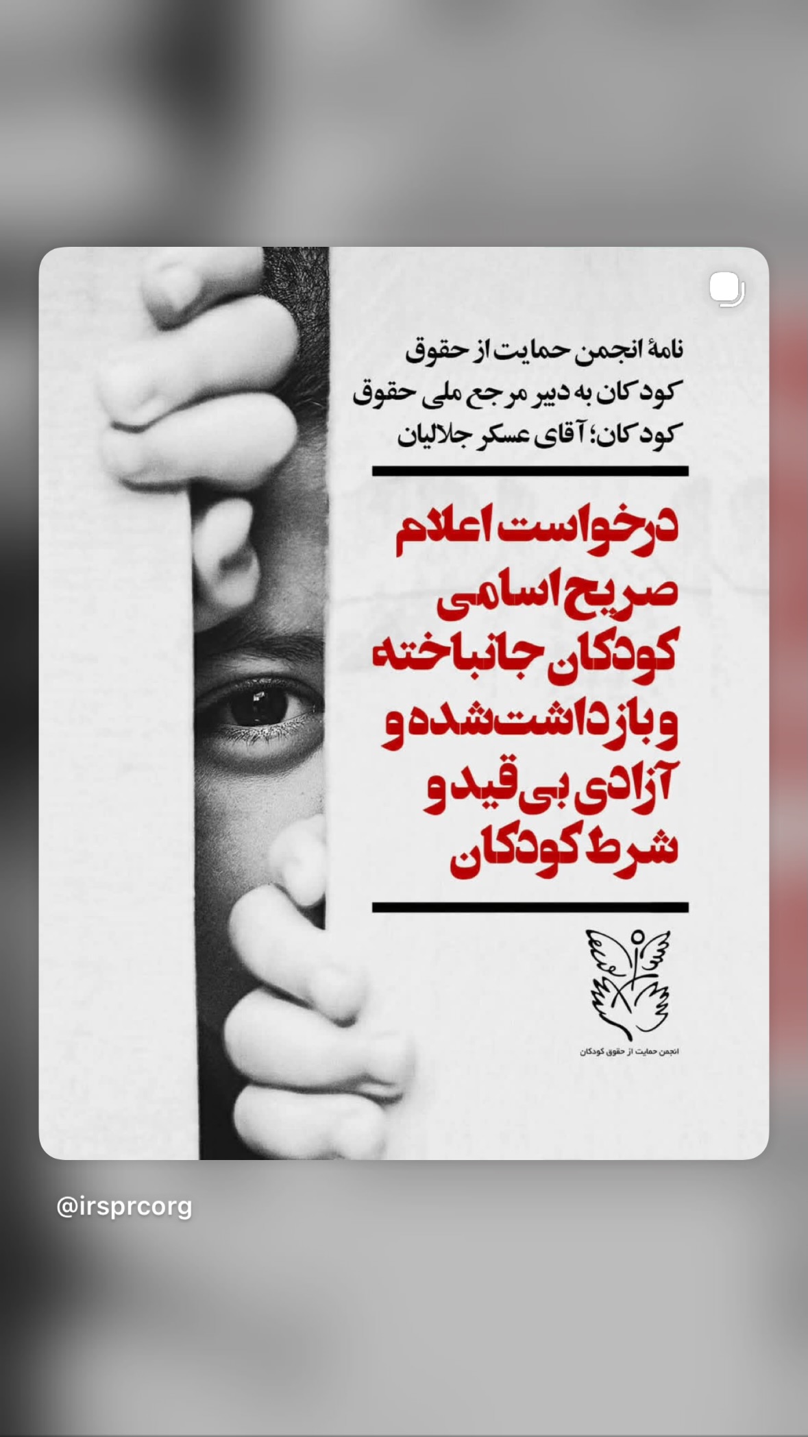  جدید ترین استوری اینستاگرام نیوشا امیری