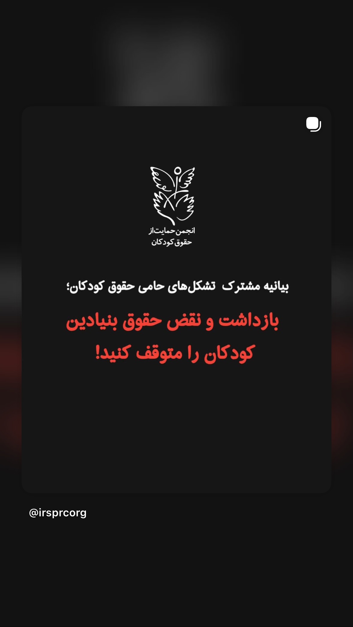  جدید ترین استوری اینستاگرام نیوشا امیری