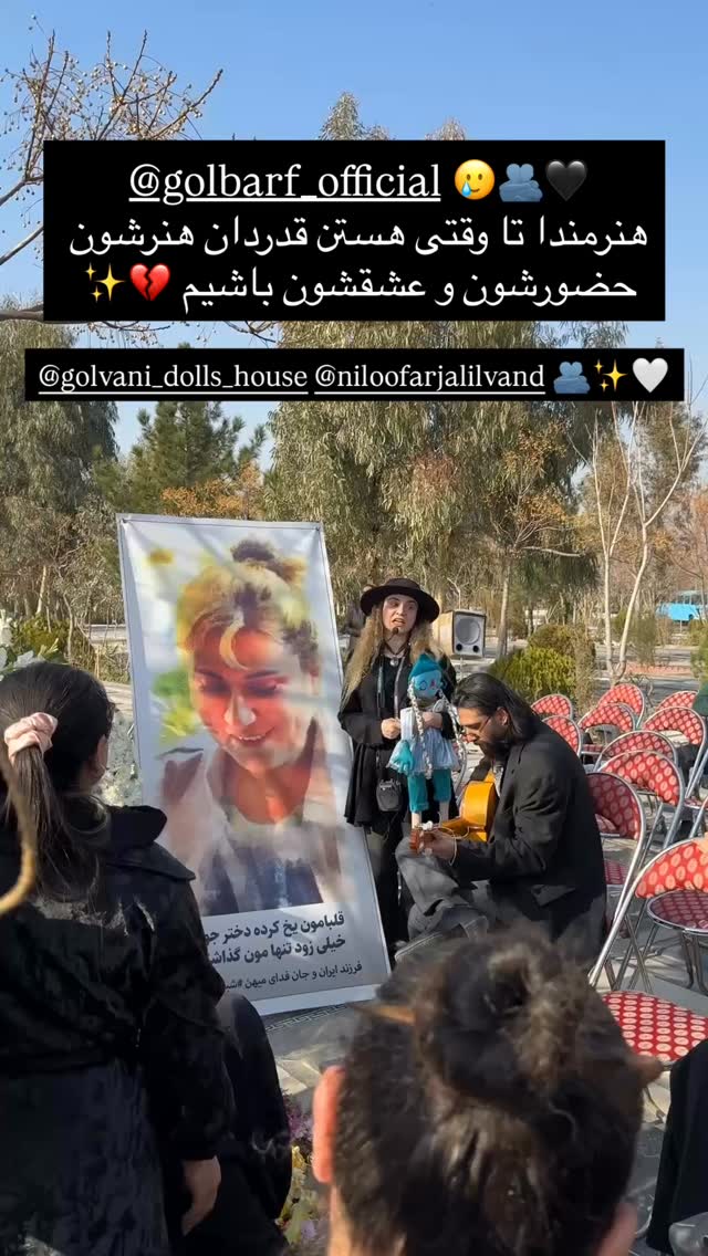  جدید ترین استوری اینستاگرام نیوشا امیری