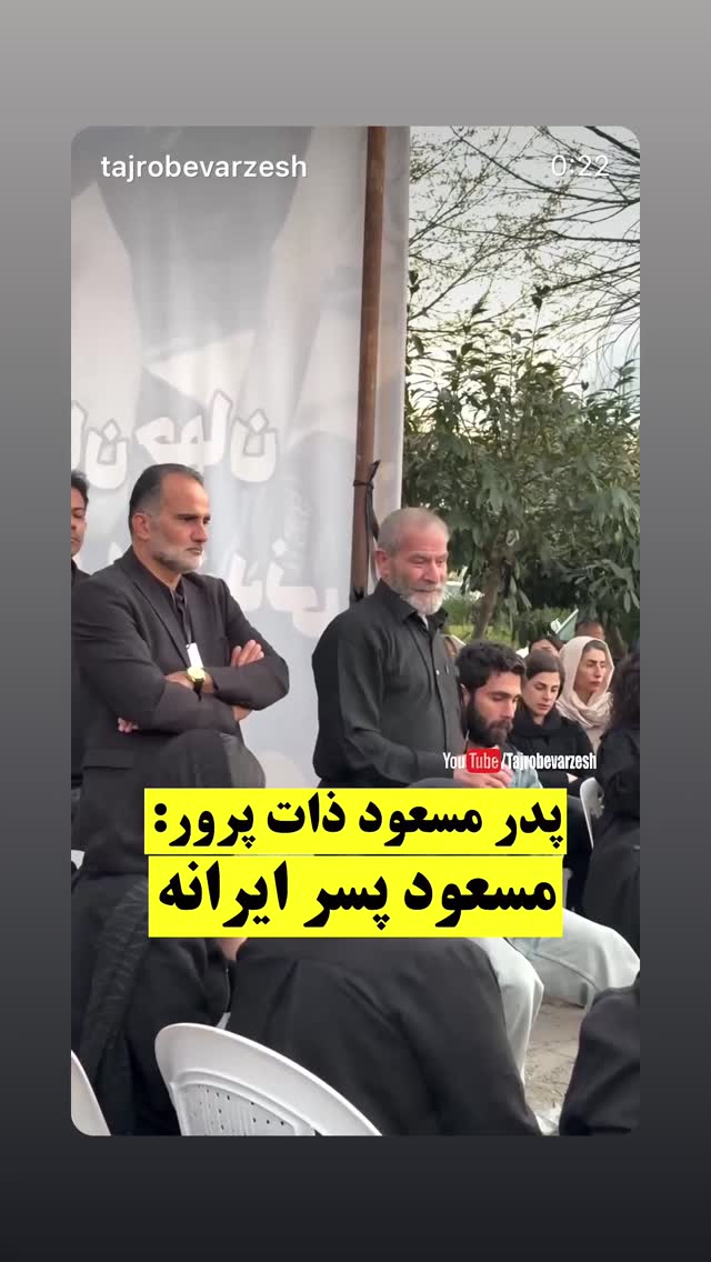  جدید ترین استوری اینستاگرام نیوشا امیری