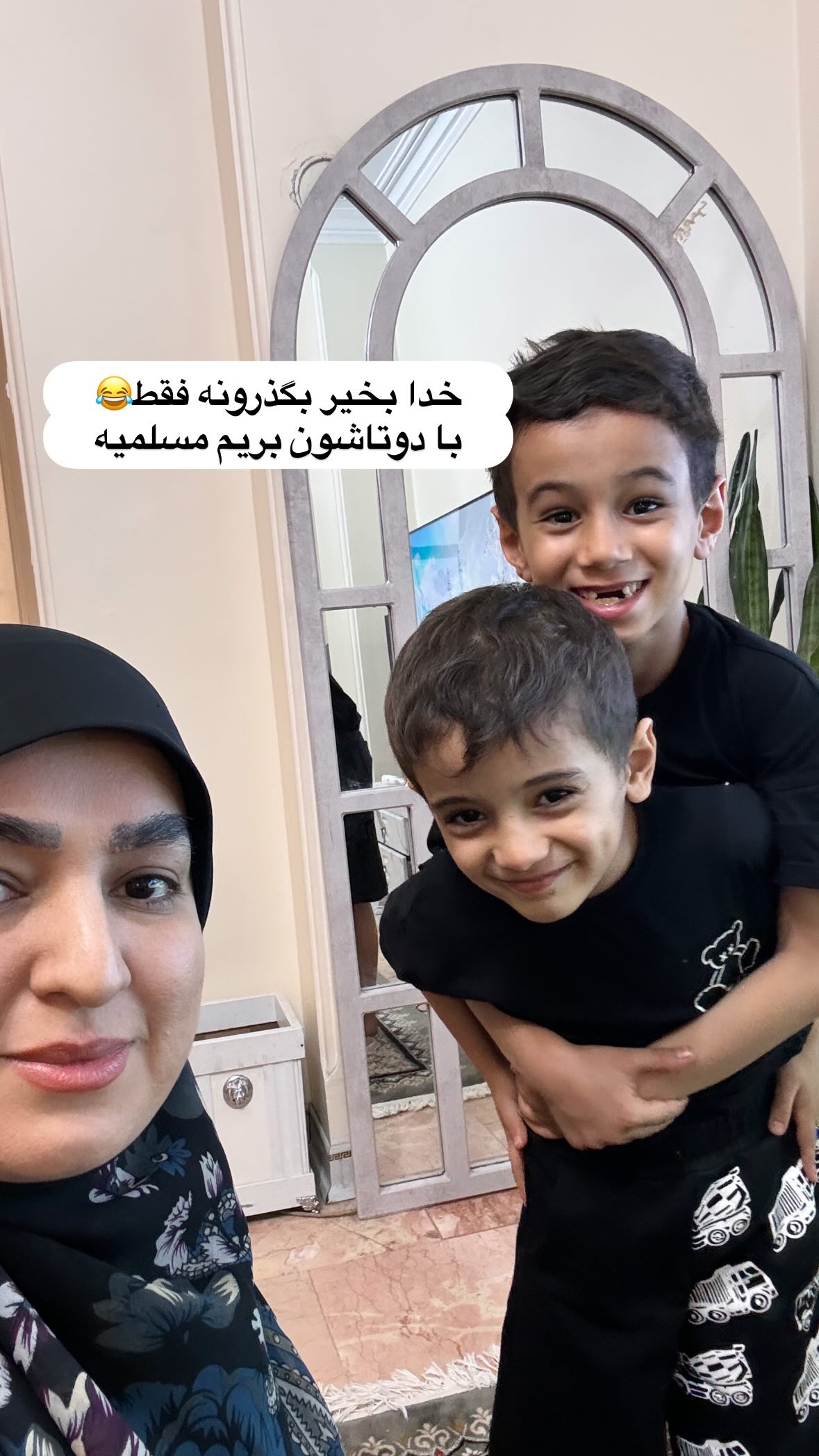  جدید ترین استوری اینستاگرام نورا بانو