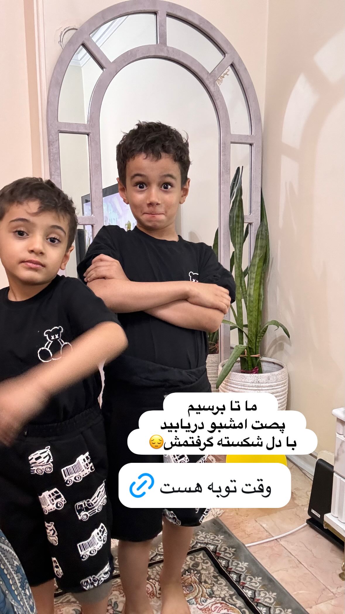  جدید ترین استوری اینستاگرام نورا بانو