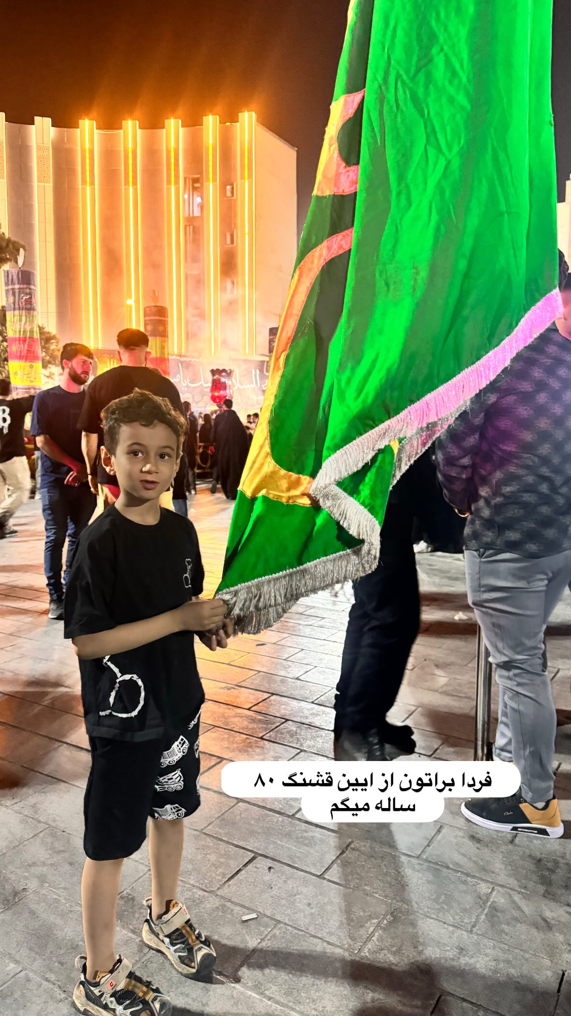  جدید ترین استوری اینستاگرام نورا بانو