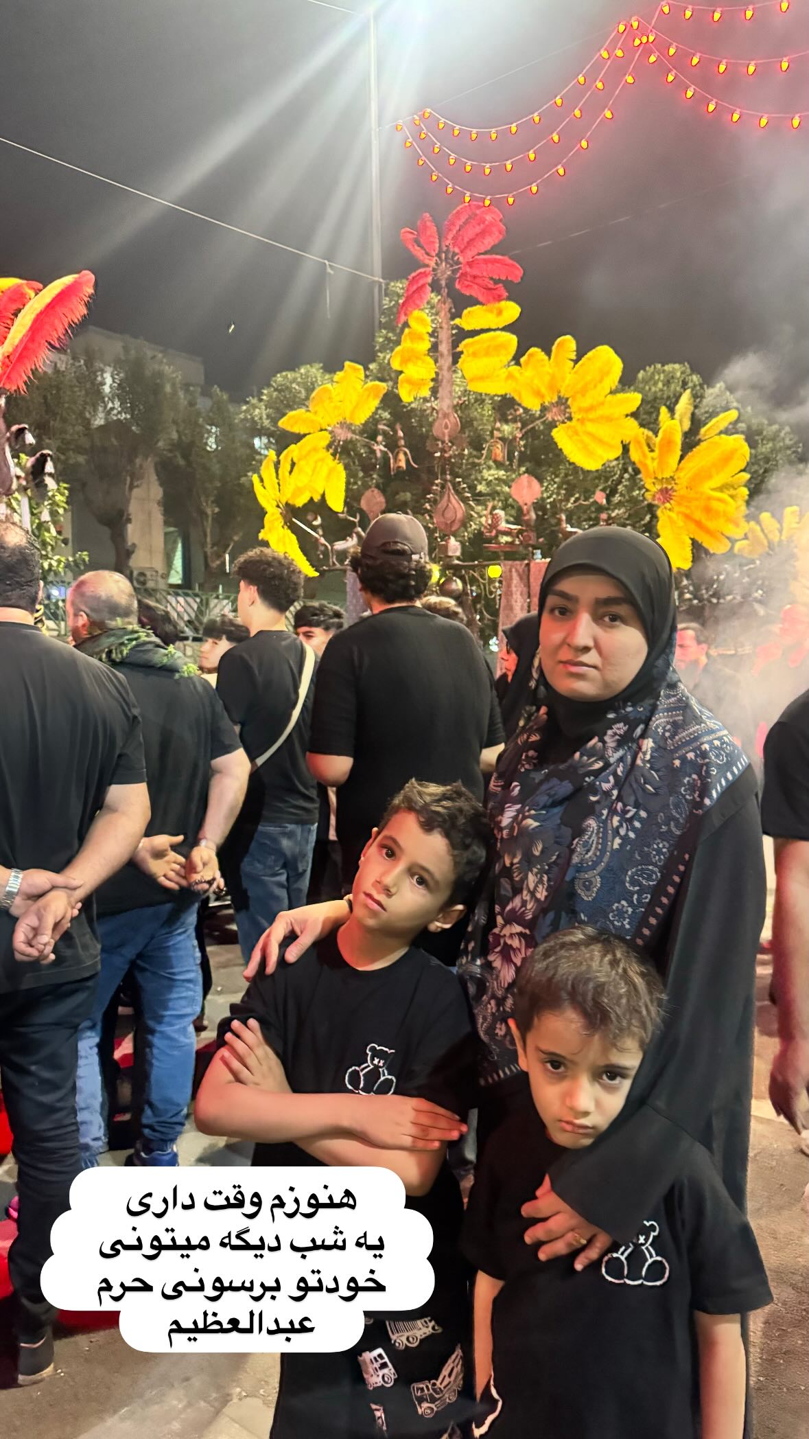  جدید ترین استوری اینستاگرام نورا بانو