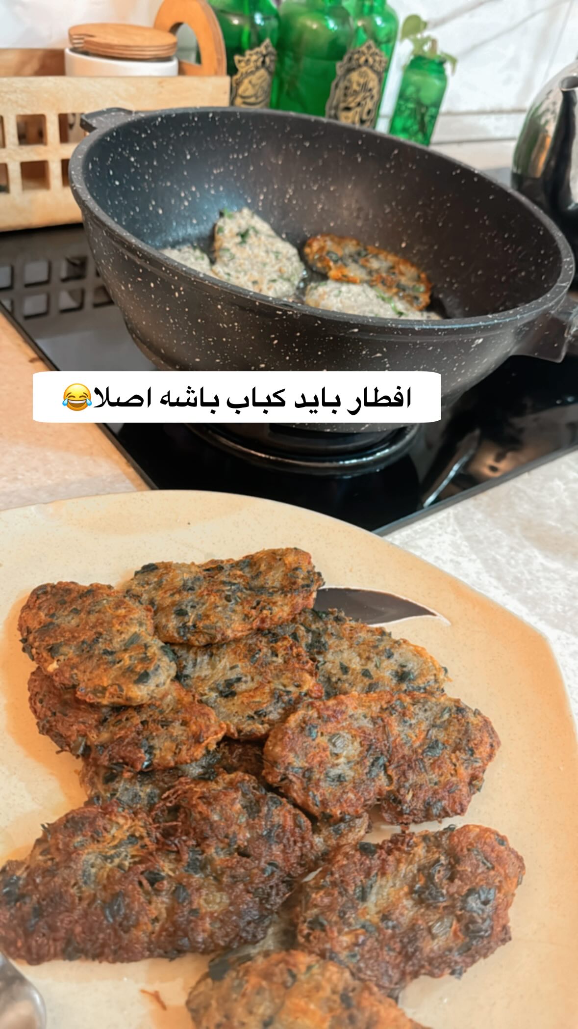  جدید ترین استوری اینستاگرام نورا بانو
