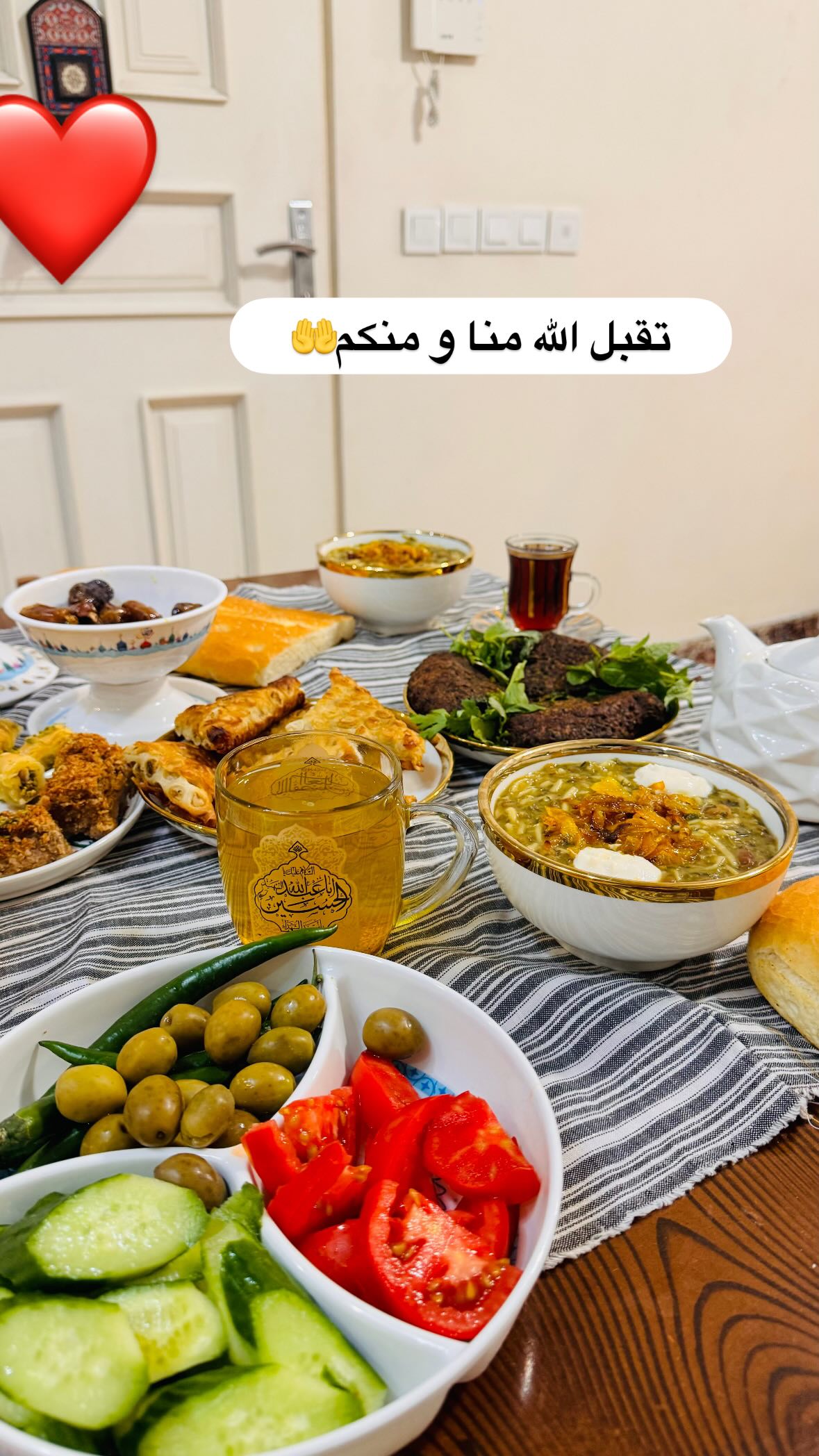 جدید ترین استوری اینستاگرام نورا بانو