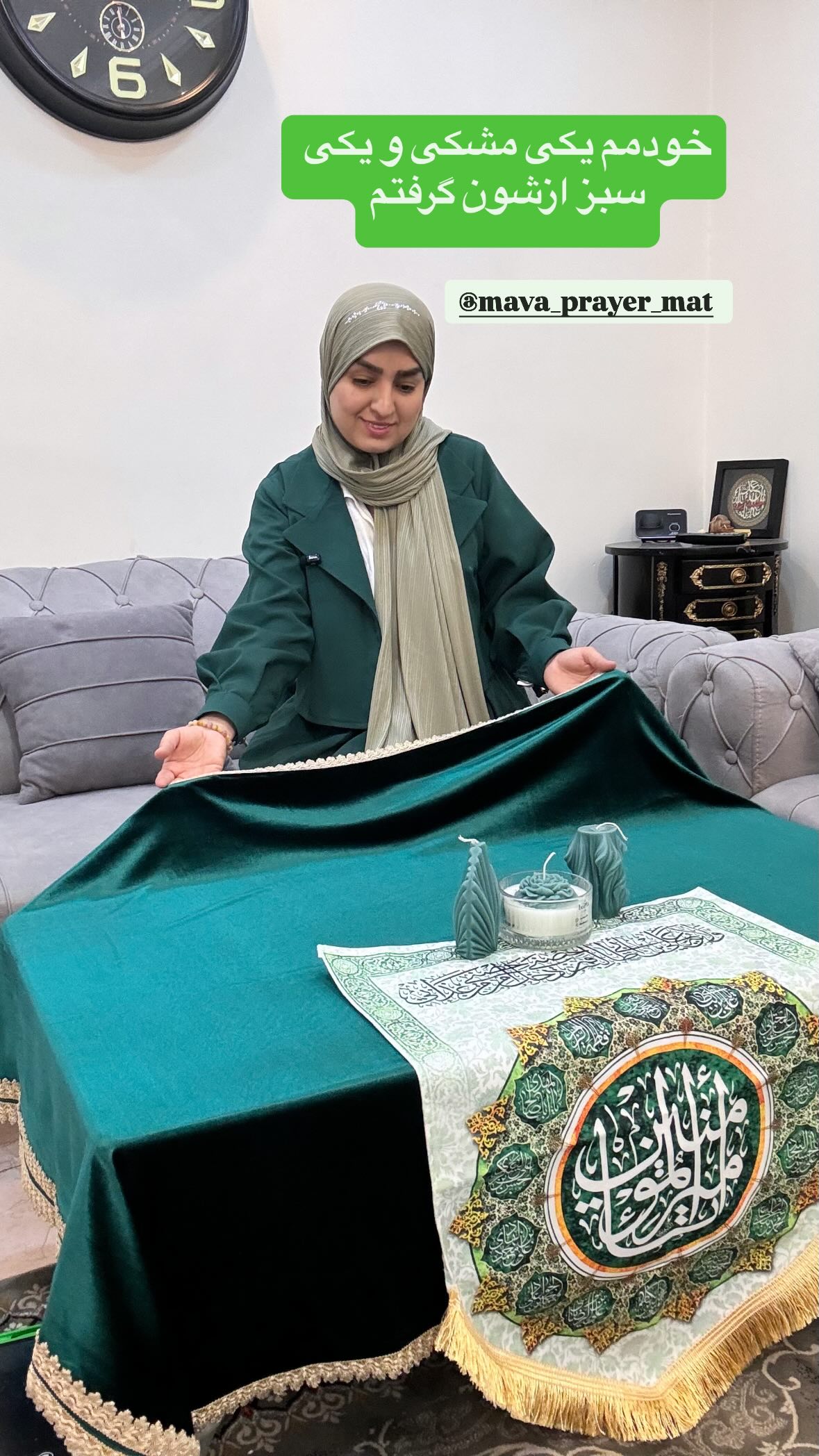  جدید ترین استوری اینستاگرام نورا بانو